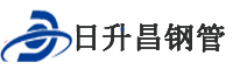 长春泄水管,长春铸铁泄水管,长春桥梁泄水管,长春泄水管厂家